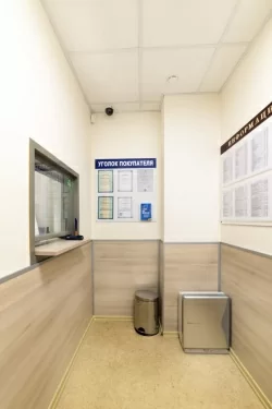 Касса Клиники МАМА