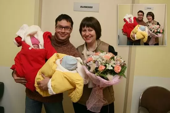 Александра Вадимовна! То, что Вы делаете — это чудесно!