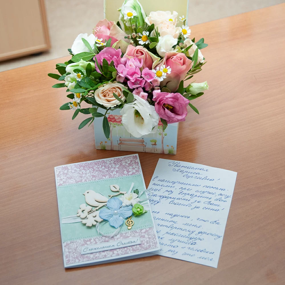 Рекомендую Вас, как лучшего специалиста.