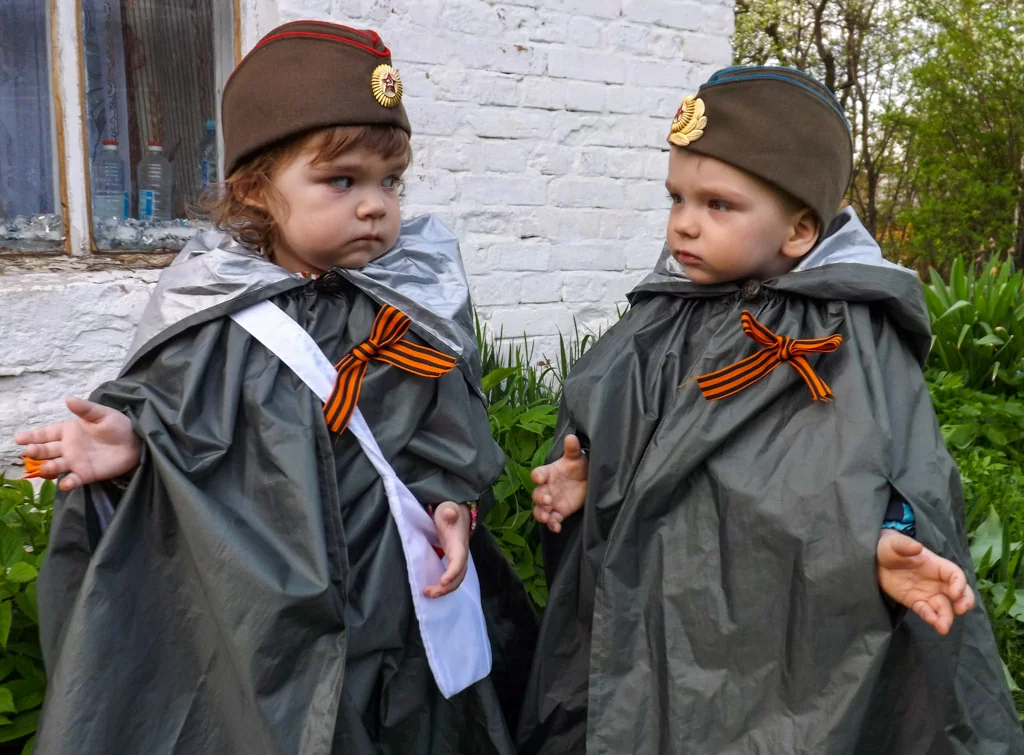 «Мы Вас любим!»