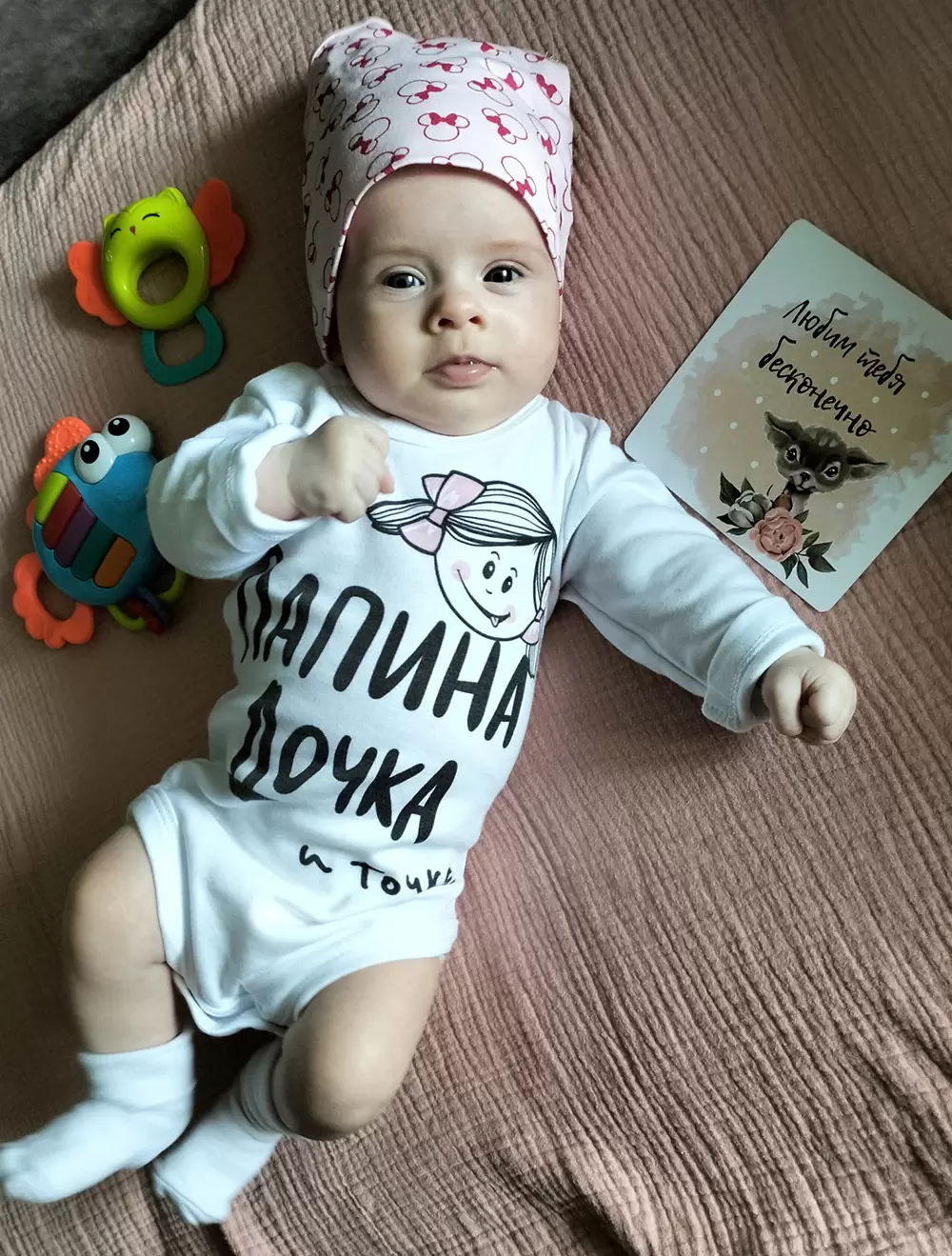 Огромная благодарность эмбриологам Клиники МАМА!