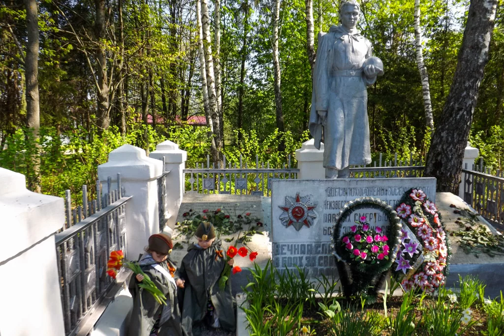 «Мы Вас любим!»