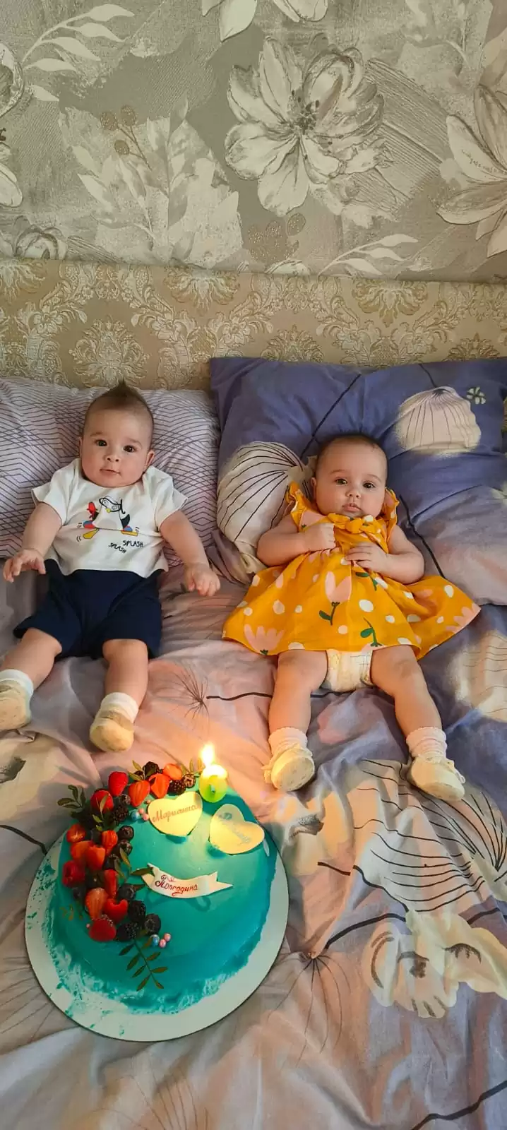 Спасибо вам, что вы делаете людей счастливыми!