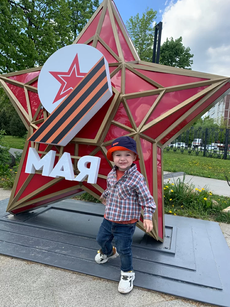 Веселый, добрый, умный парень у нас растет!