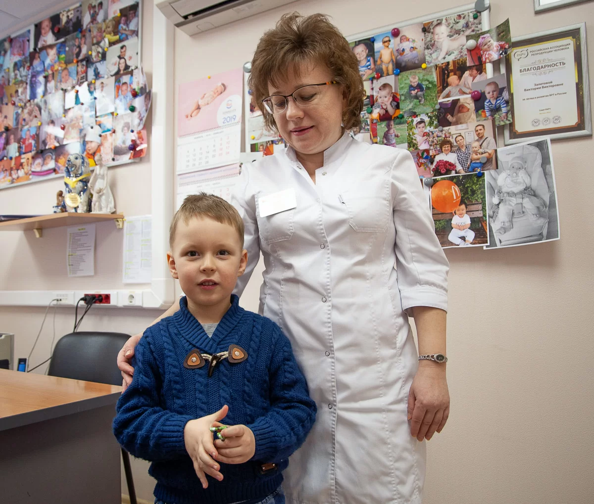 Сегодня в клинику приезжал Кирилл