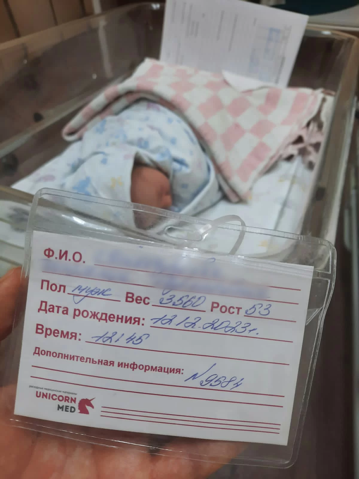 Ваша работа — творить чудеса!