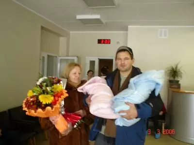 Хочу поблагодарить Вас за наш совместный успех!
