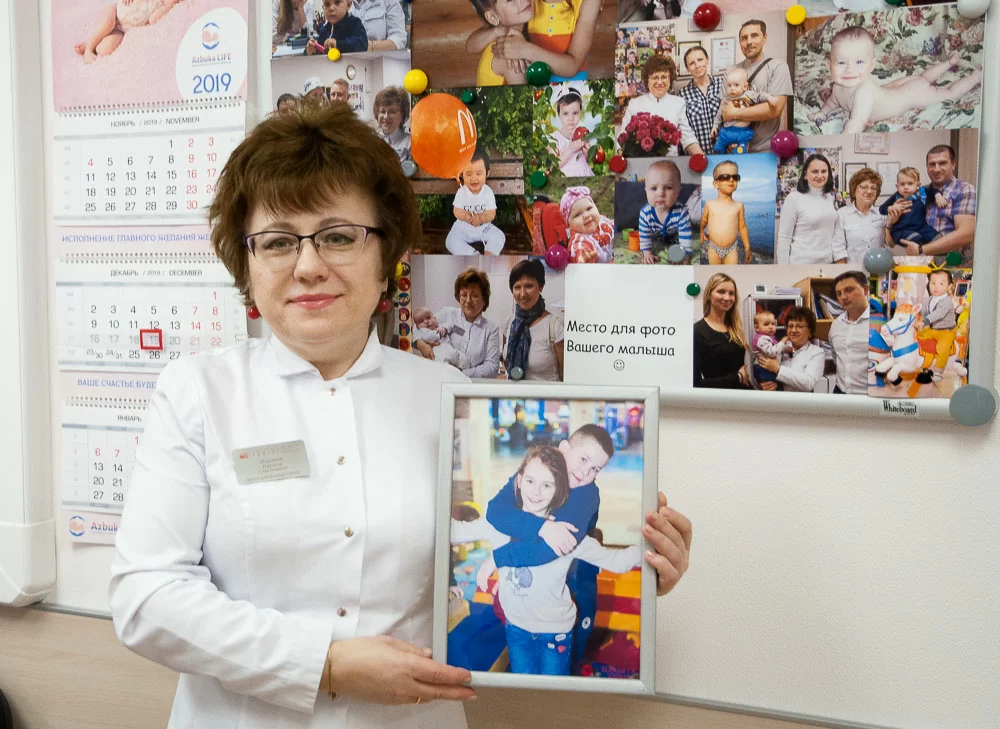 Спасибо за жизнь!