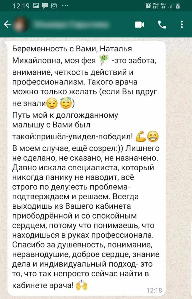 Лишнего не сделано, не сказано, не назначено!