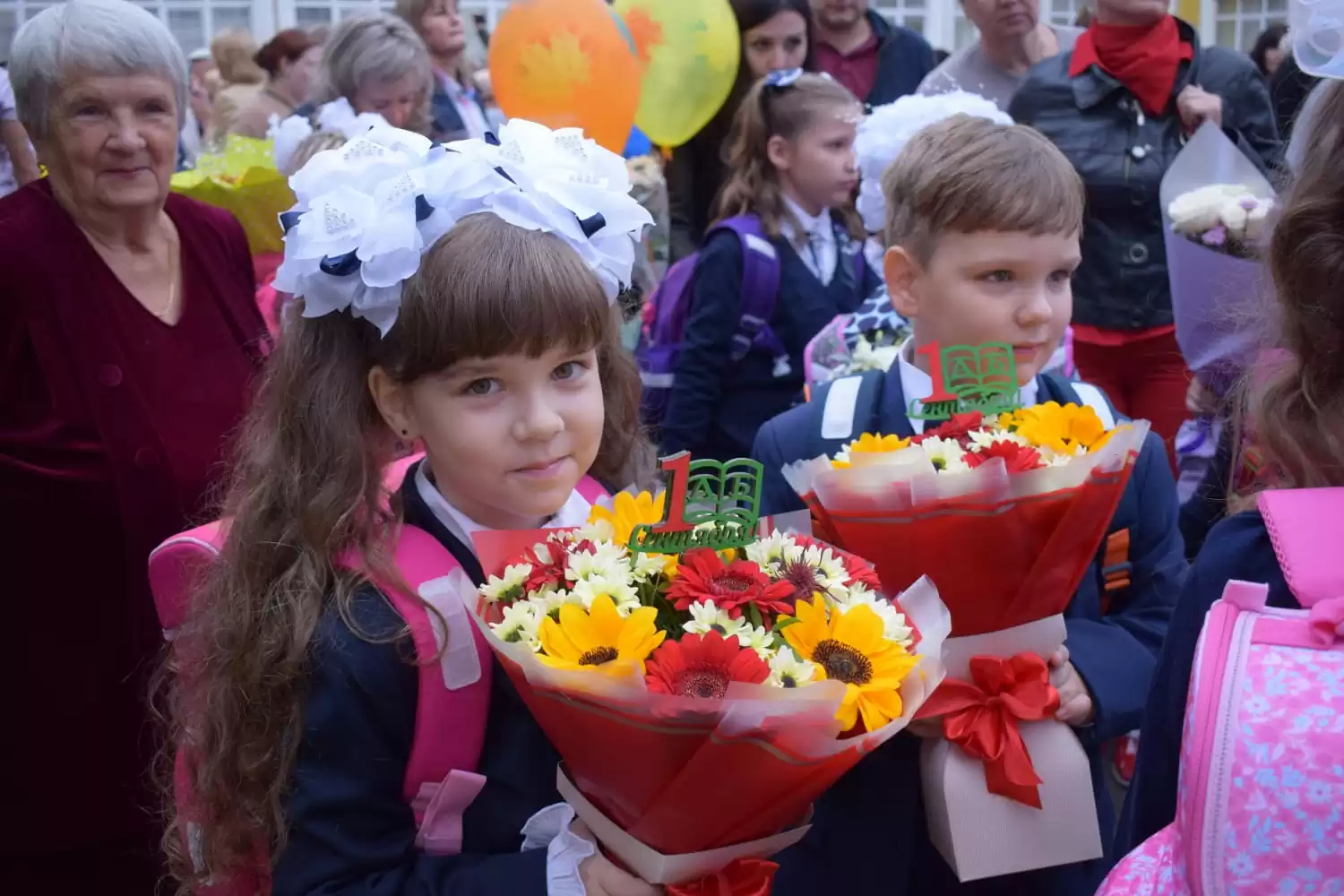 Первый раз в первый класс!