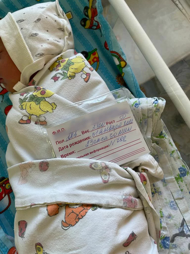 Счастье материнства наконец наступило: искренний отзыв пациентки