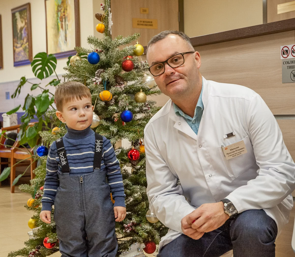 В гости к Ярославу Игоревичу приехал Дима