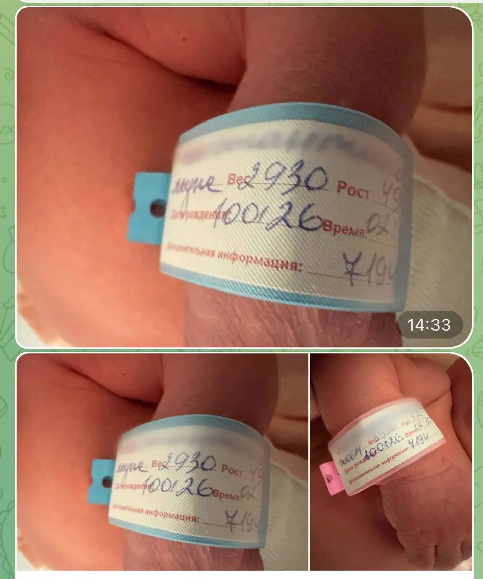 Ди-ди двойня с первой попытки — благодарность Ивану Андреевичу