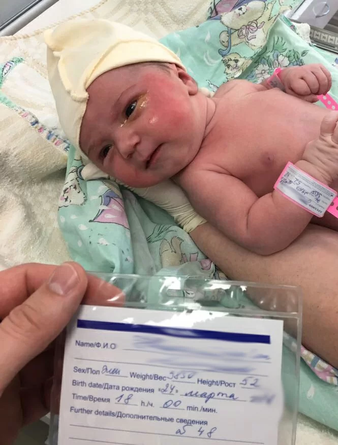 Я стала самой счастливой на свете!