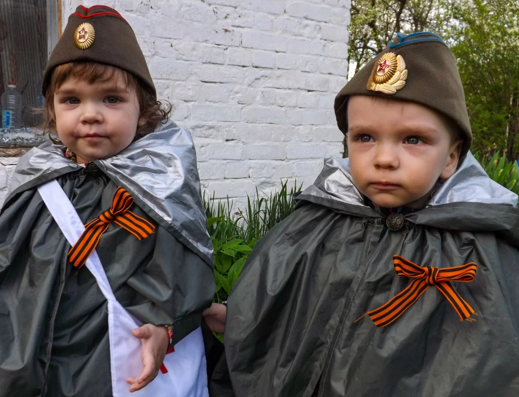 «Мы Вас любим!»