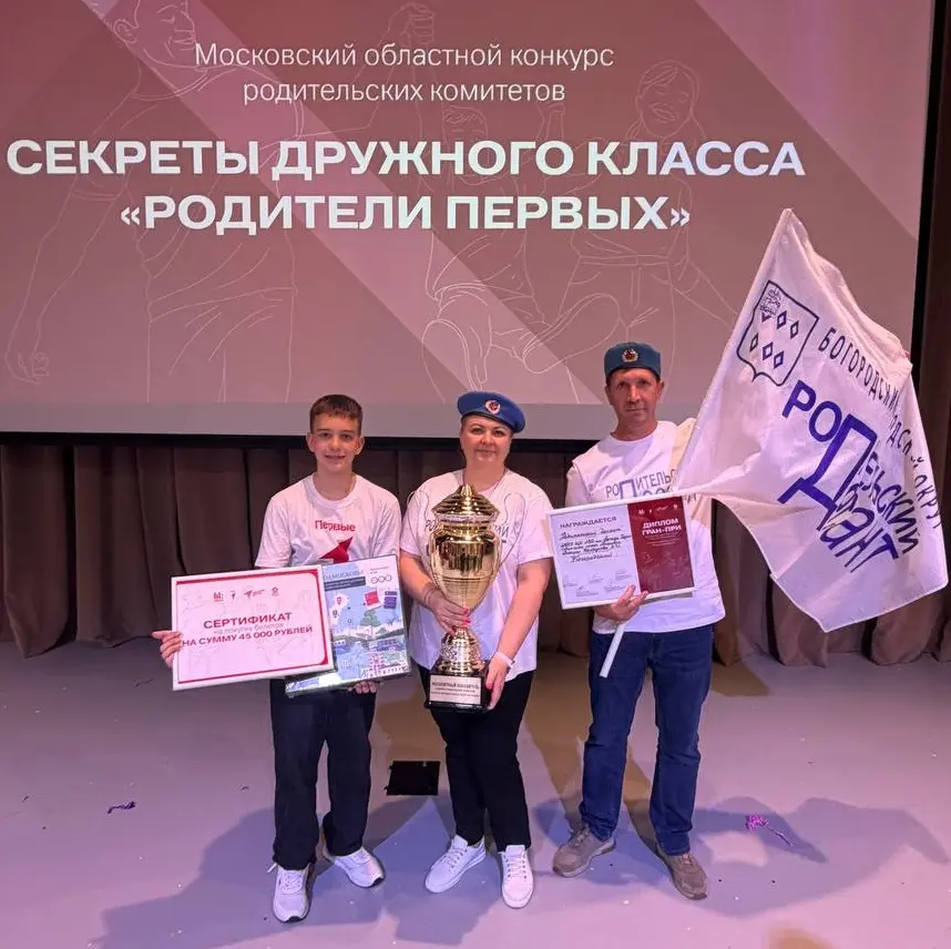 Нашим мальчикам уже 13 и 6 лет — спасибо Клинике МАМА!