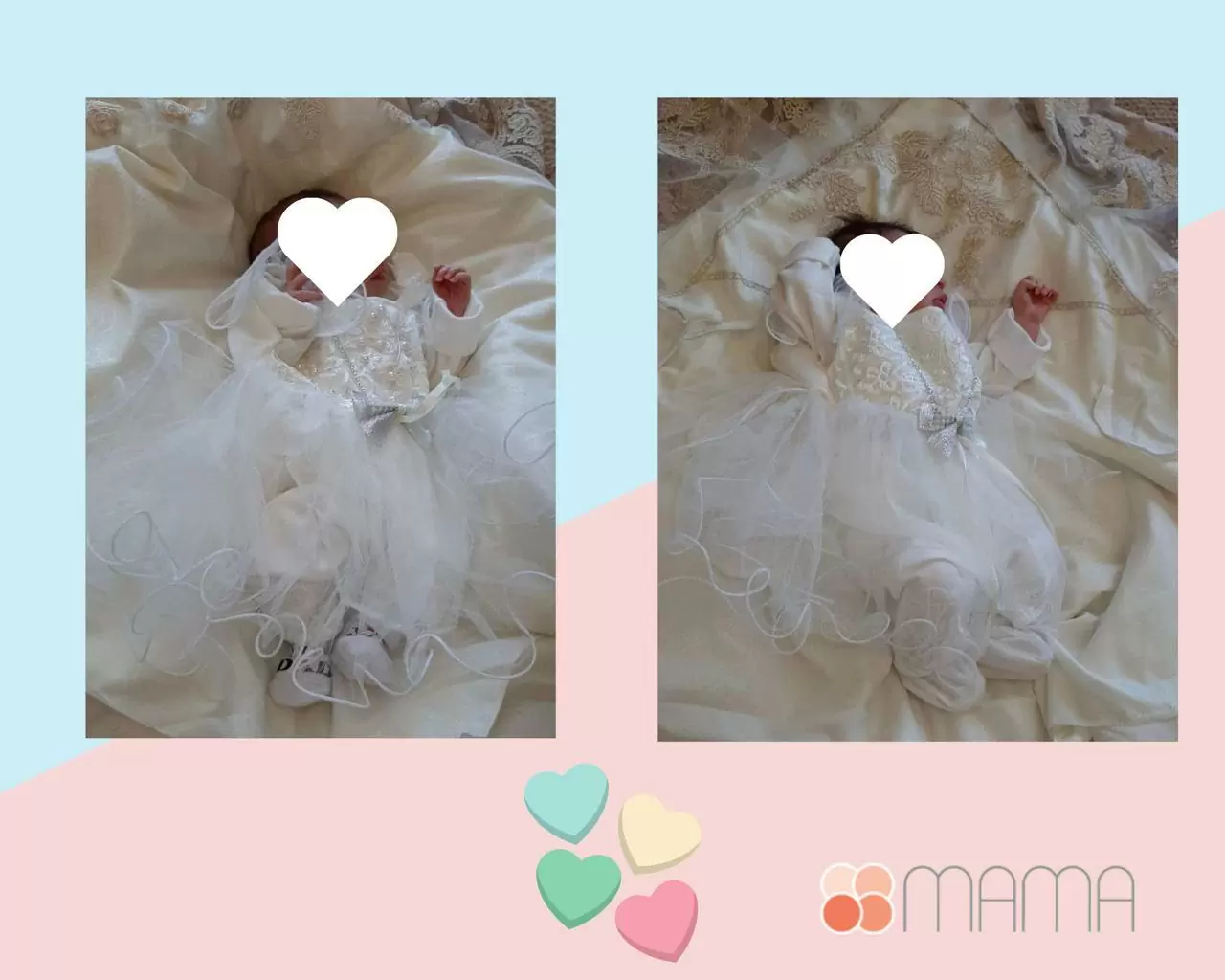 Спасибо Вам за Ваш нелёгкий труд