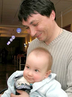 Мы ждали беременность 14 лет...