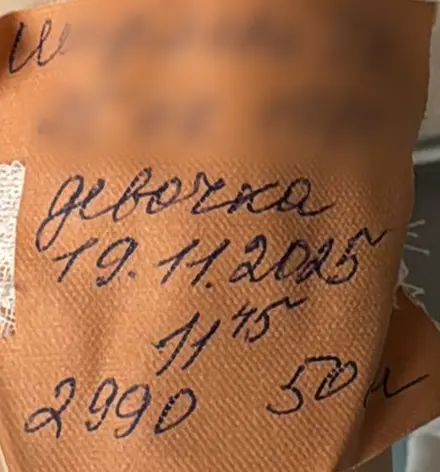 Сегодня мы стали родителями — благодарим Клинику МАМА