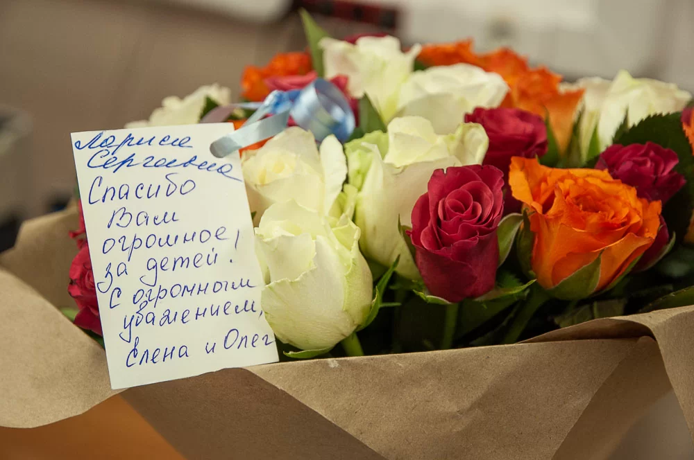 Спасибо Вам огромное за детей!