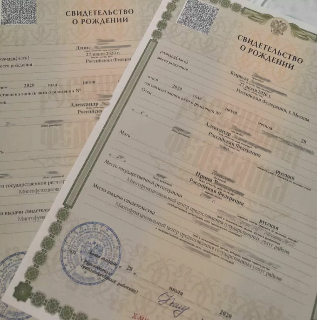 Миллионное Вам всем спасибо!