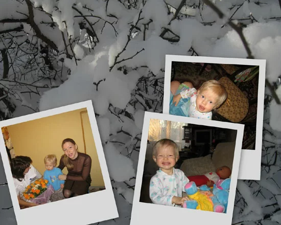 Поздравляем весь женский коллектив МАМЫ
