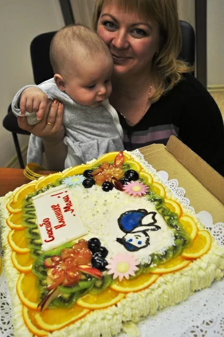 Спасибо клинике МАМА!