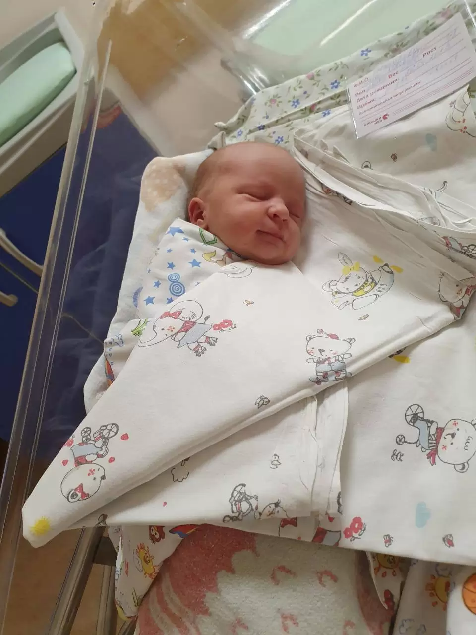 26 апреля 2023 года в 8:55 появилась на свет наша малюточка Дашенька!