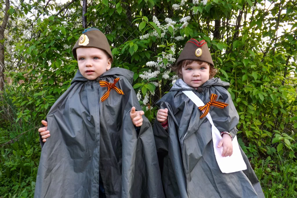 «Мы Вас любим!»