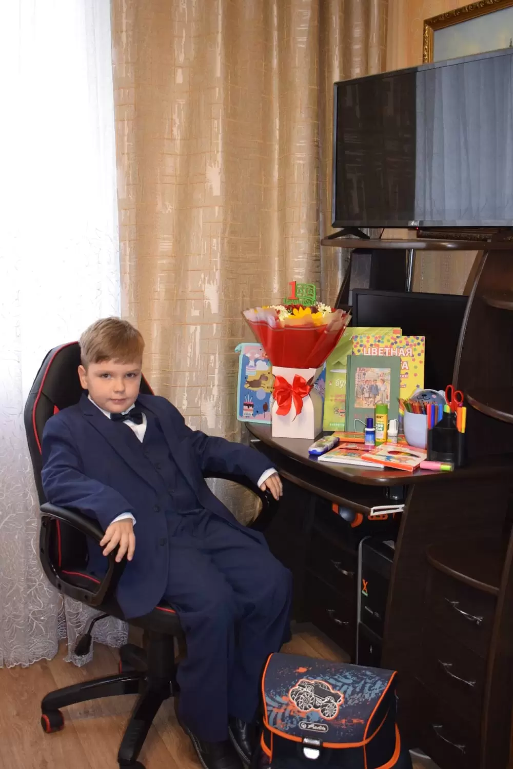 Первый раз в первый класс!