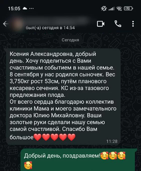 Анальный секс фитнес порно