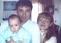 Мы ждали беременность 14 лет...