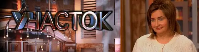 суррогатное материнство ushastok.JPG